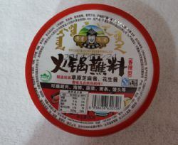 草原阿妈火锅蘸料香辣型160g